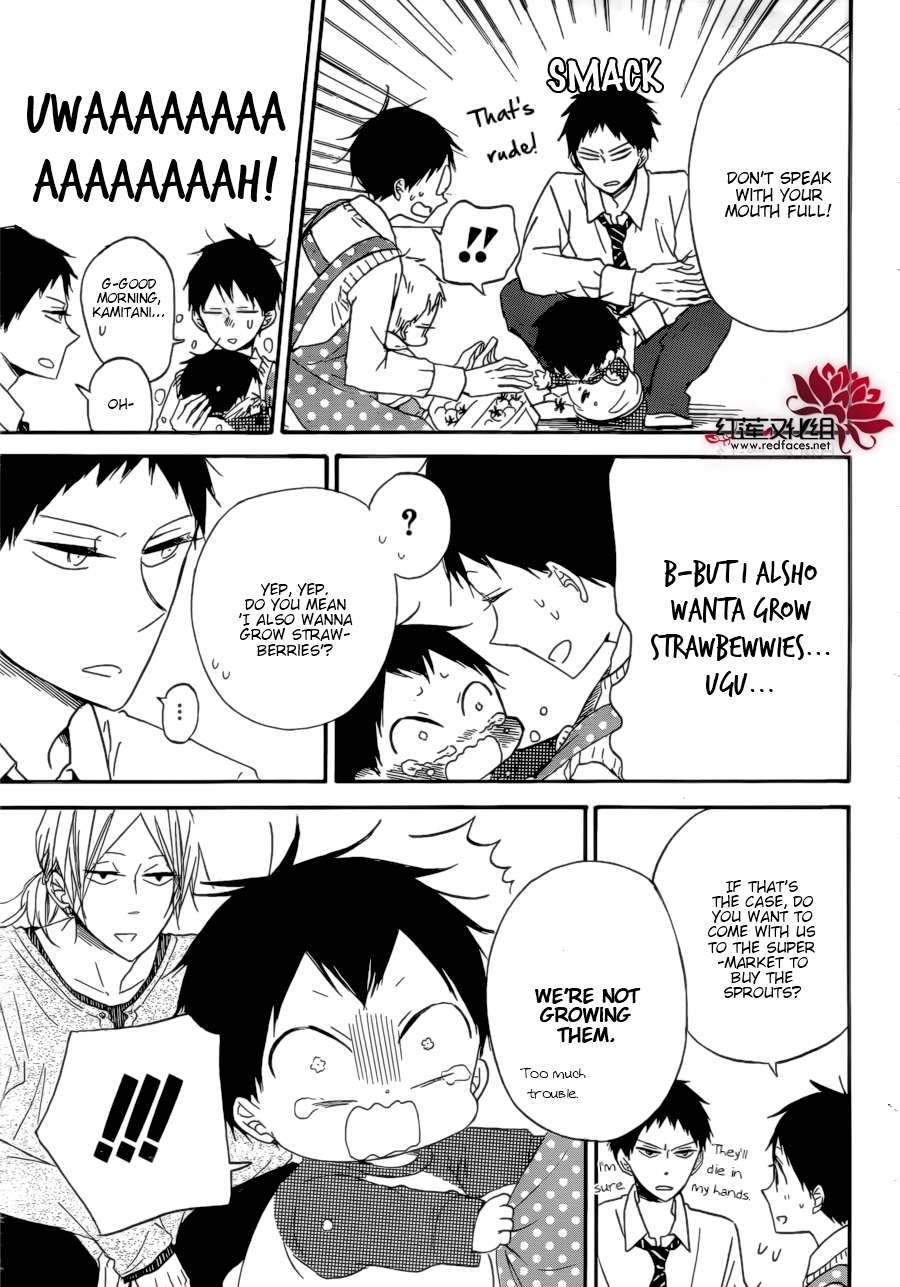 Gakuen Babysitters Chapter 36 - Page 9
