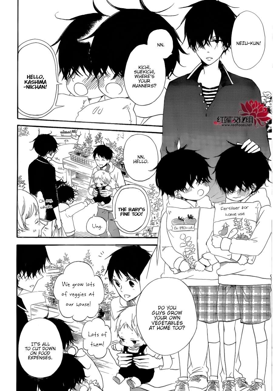 Gakuen Babysitters Chapter 36 - Page 14