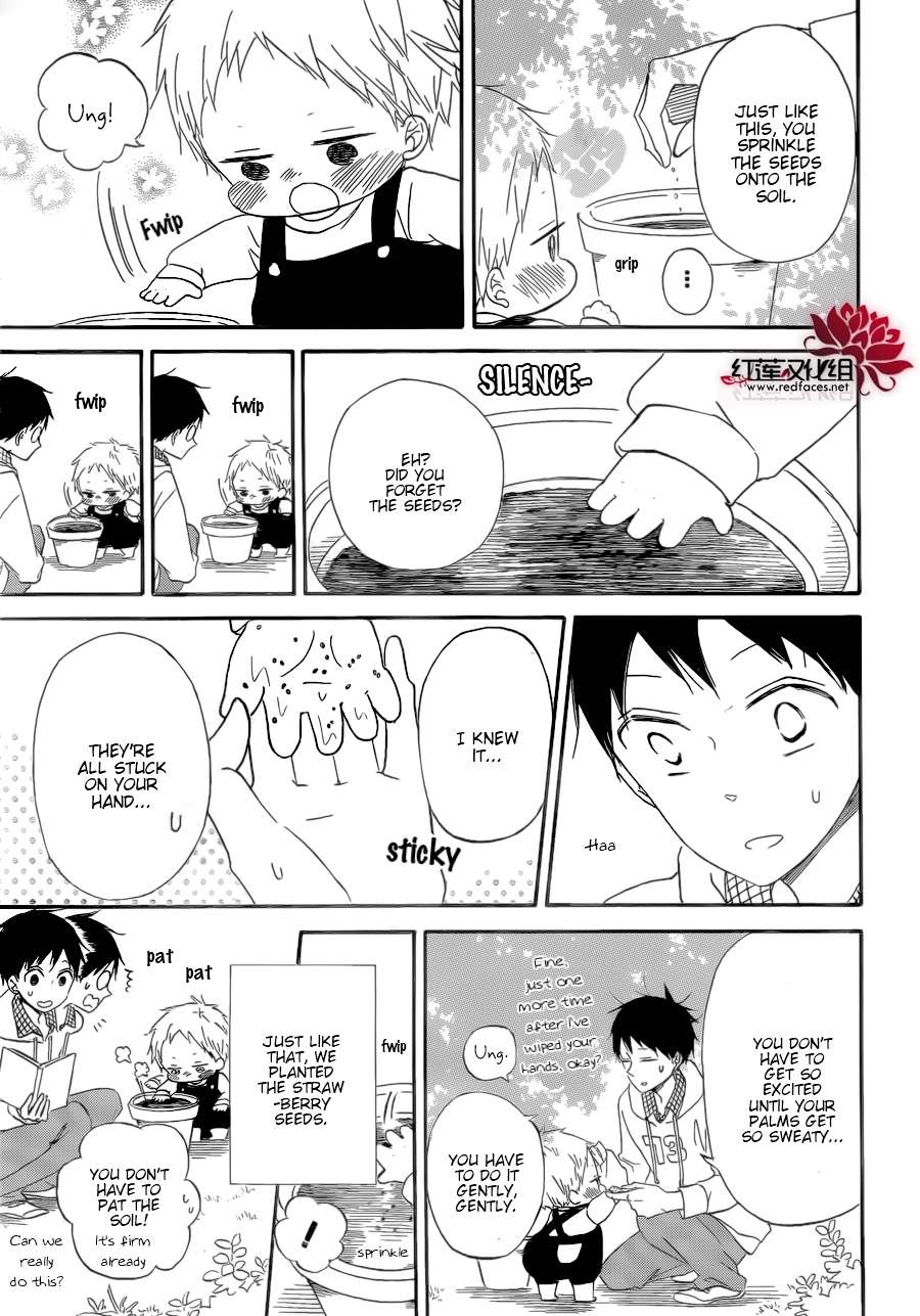 Gakuen Babysitters Chapter 36 - Page 19