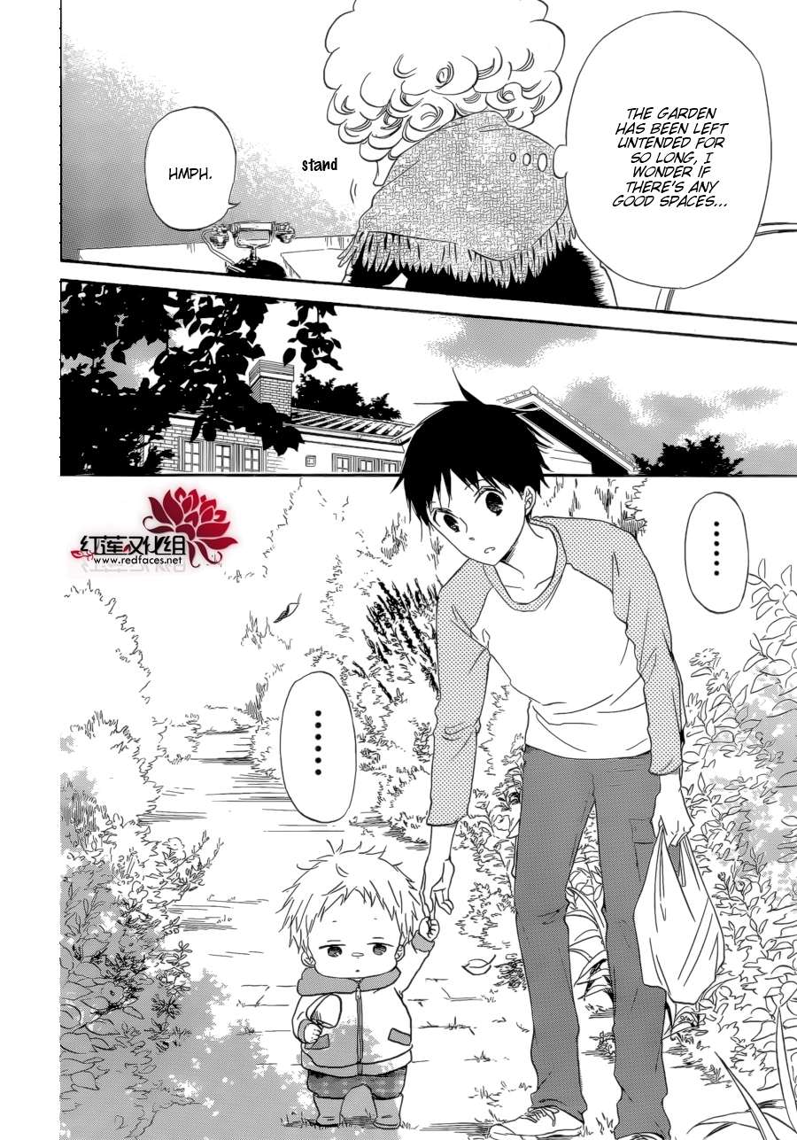 Gakuen Babysitters Chapter 36 - Page 22