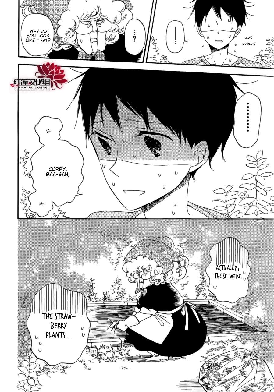 Gakuen Babysitters Chapter 36 - Page 24