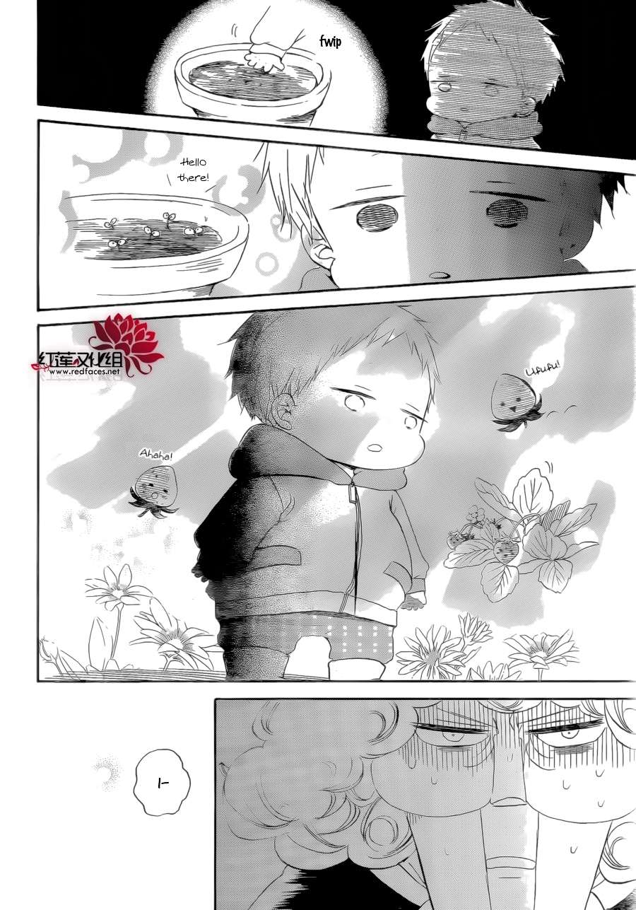 Gakuen Babysitters Chapter 36 - Page 26