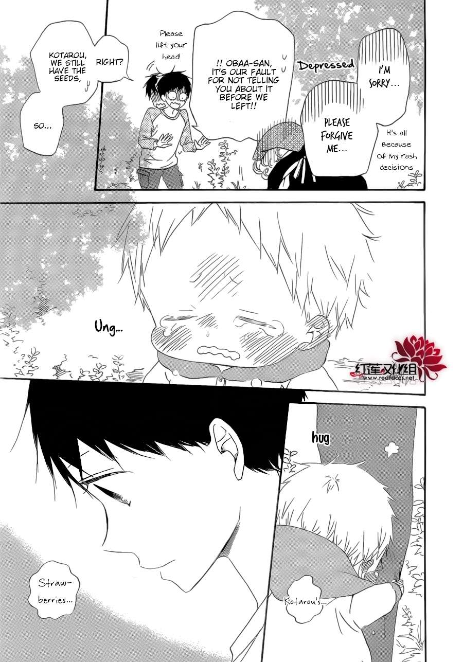 Gakuen Babysitters Chapter 36 - Page 27