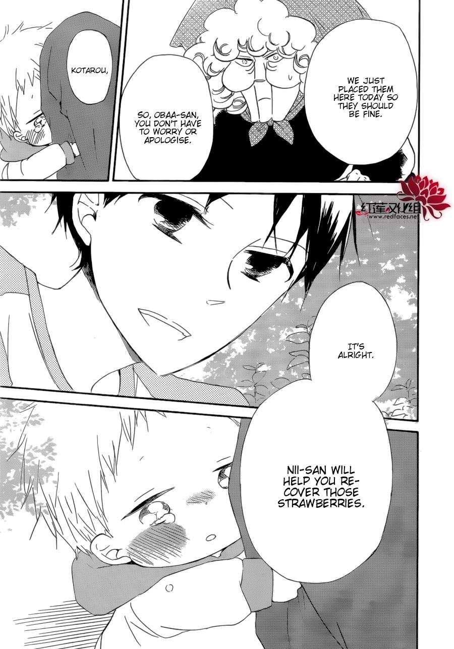 Gakuen Babysitters Chapter 36 - Page 29