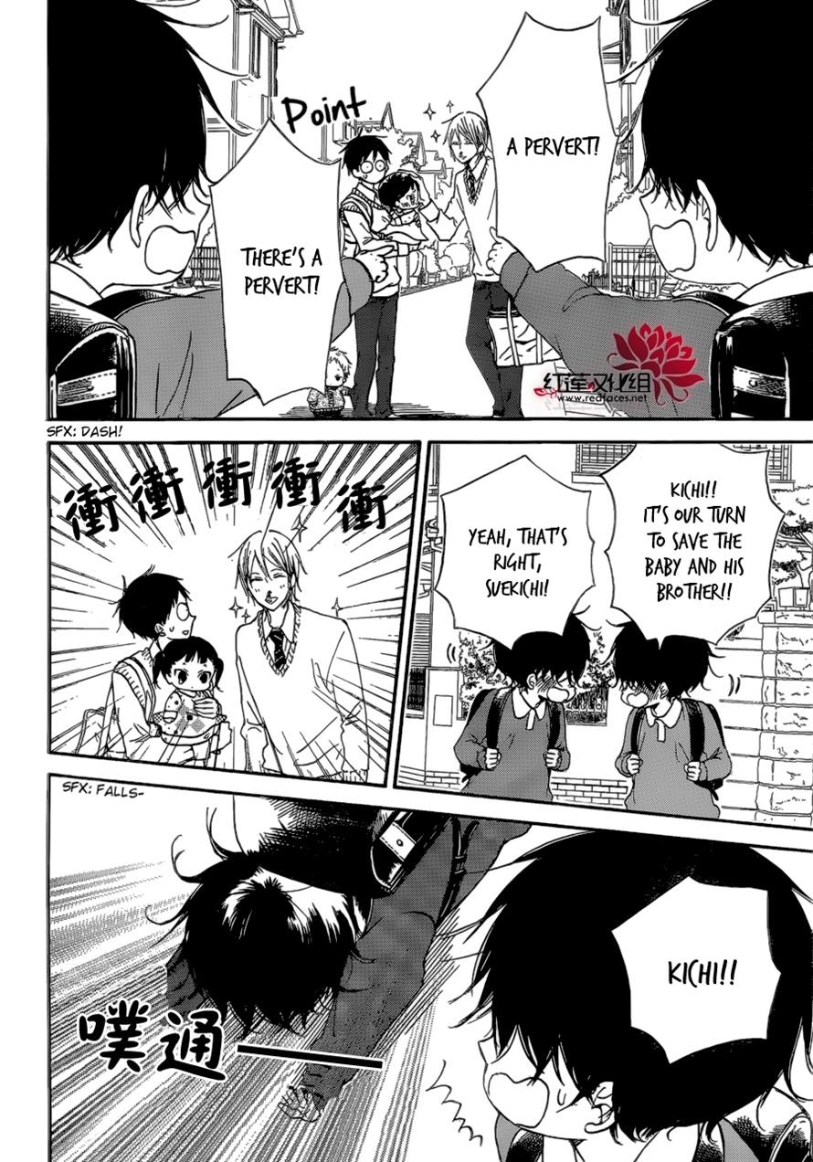 Gakuen Babysitters Chapter 37 - Page 8