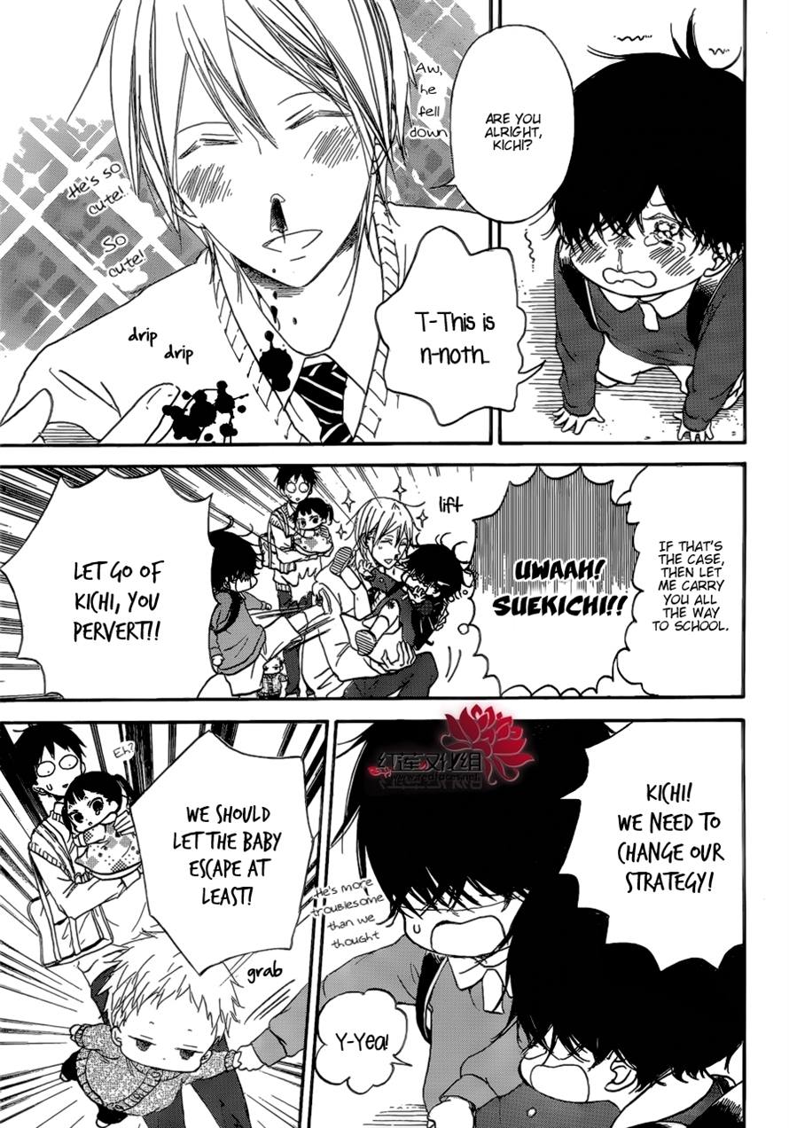 Gakuen Babysitters Chapter 37 - Page 9