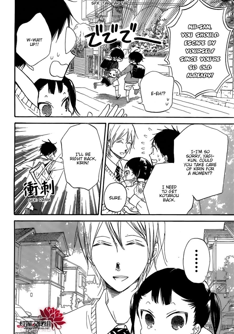 Gakuen Babysitters Chapter 37 - Page 10