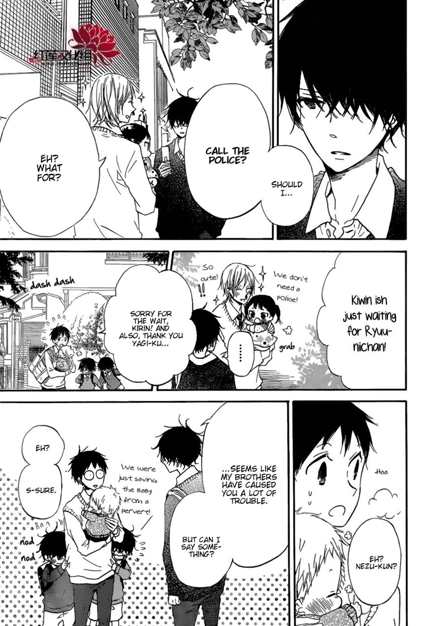 Gakuen Babysitters Chapter 37 - Page 13