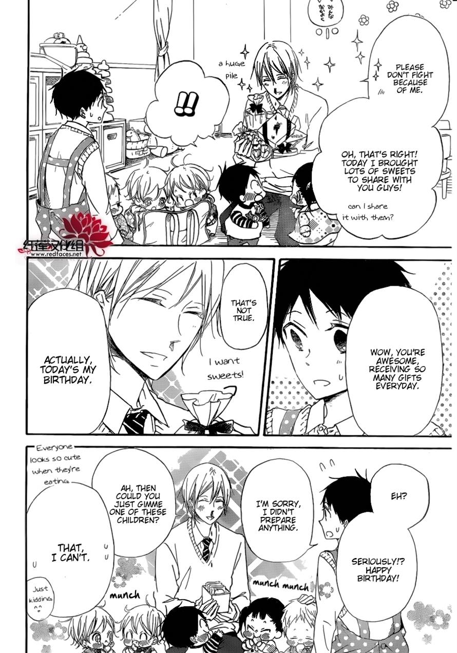 Gakuen Babysitters Chapter 37 - Page 18