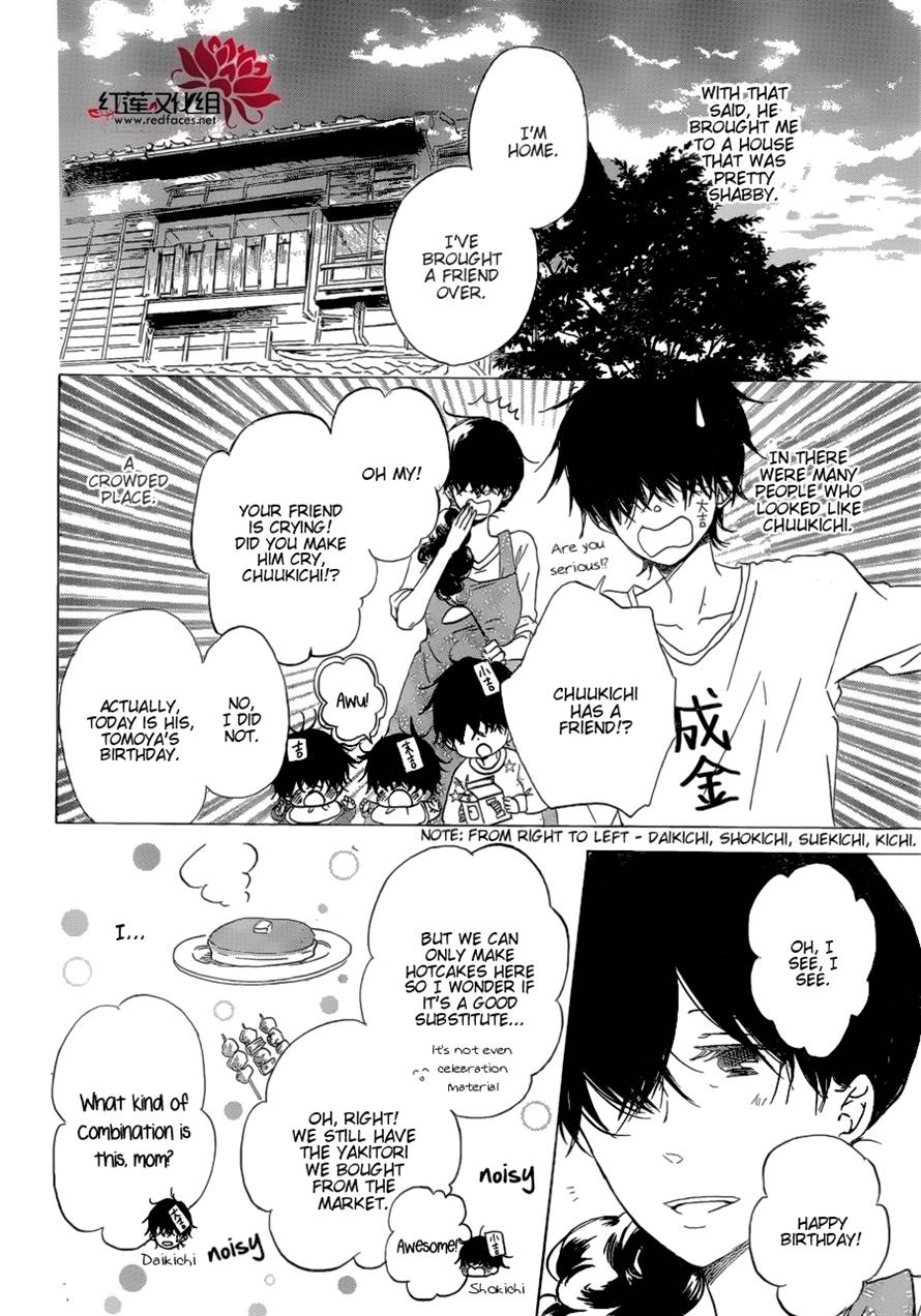 Gakuen Babysitters Chapter 37 - Page 22