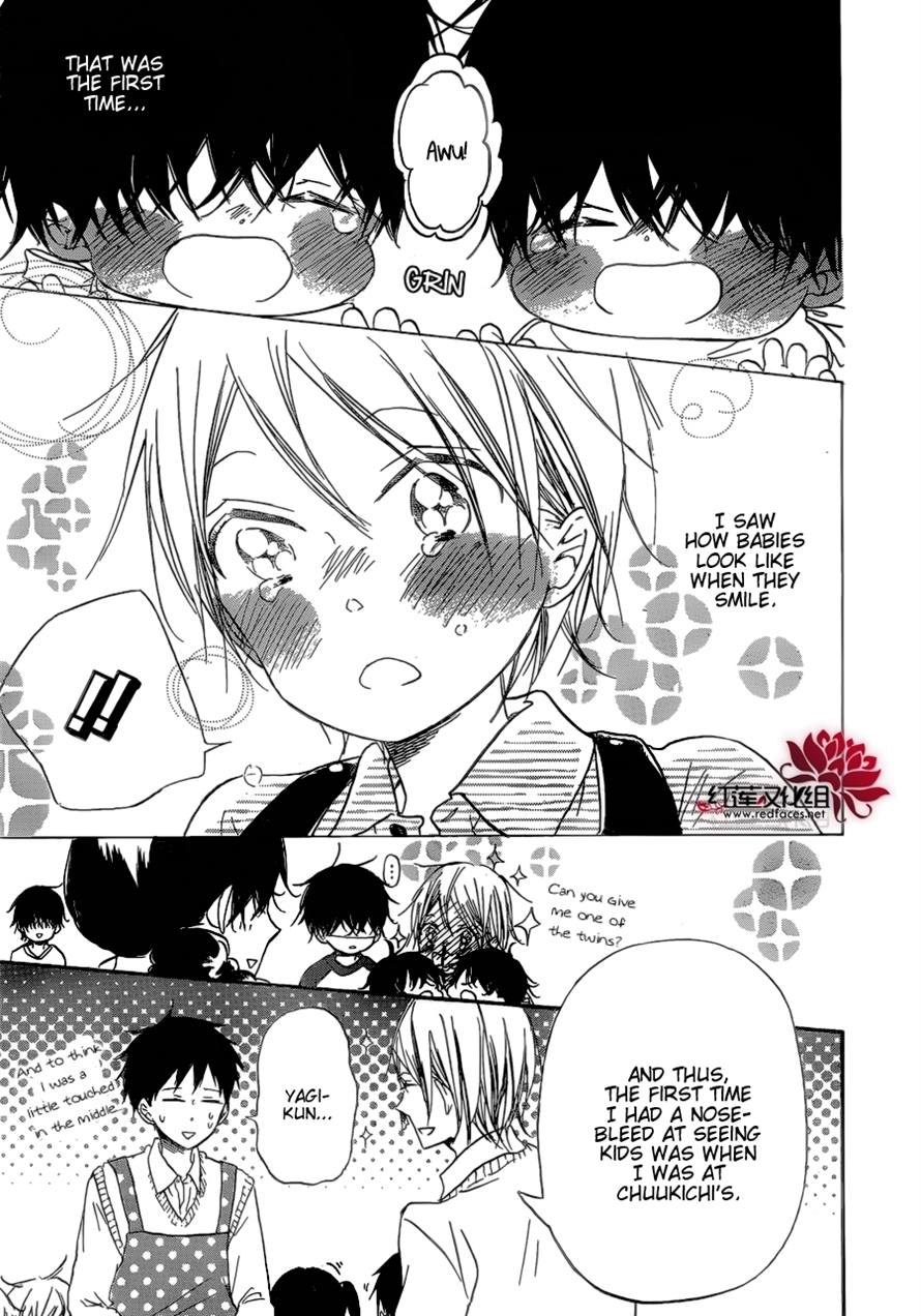 Gakuen Babysitters Chapter 37 - Page 25