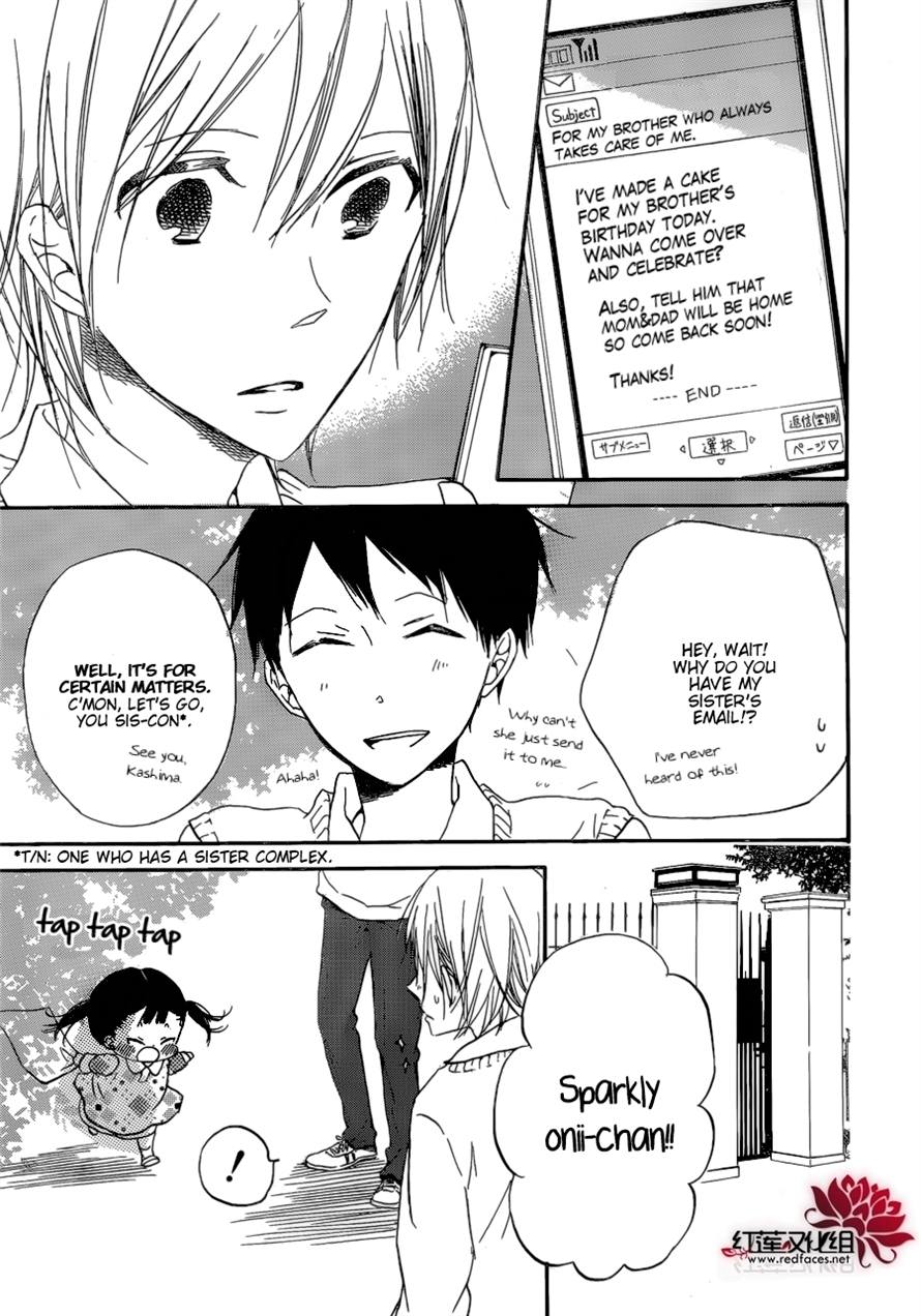 Gakuen Babysitters Chapter 37 - Page 29