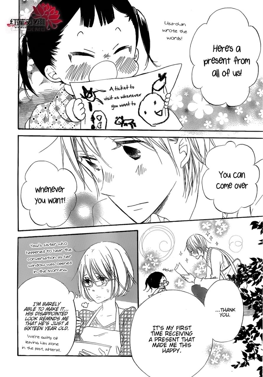 Gakuen Babysitters Chapter 37 - Page 30