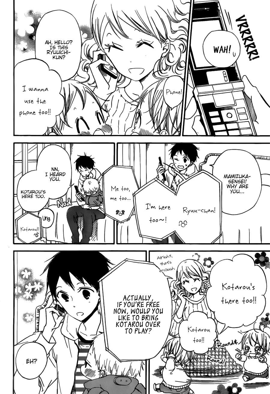 Gakuen Babysitters Chapter 38 - Page 9