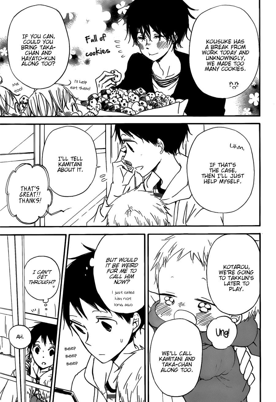 Gakuen Babysitters Chapter 38 - Page 10