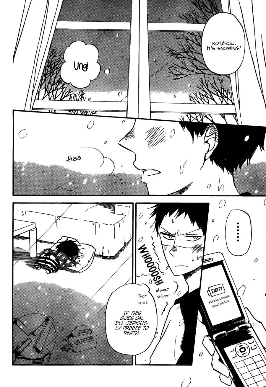 Gakuen Babysitters Chapter 38 - Page 11