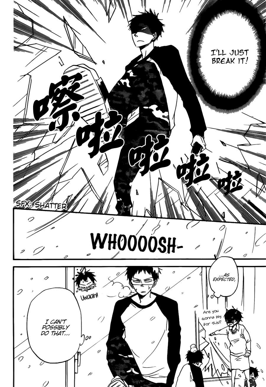 Gakuen Babysitters Chapter 38 - Page 13