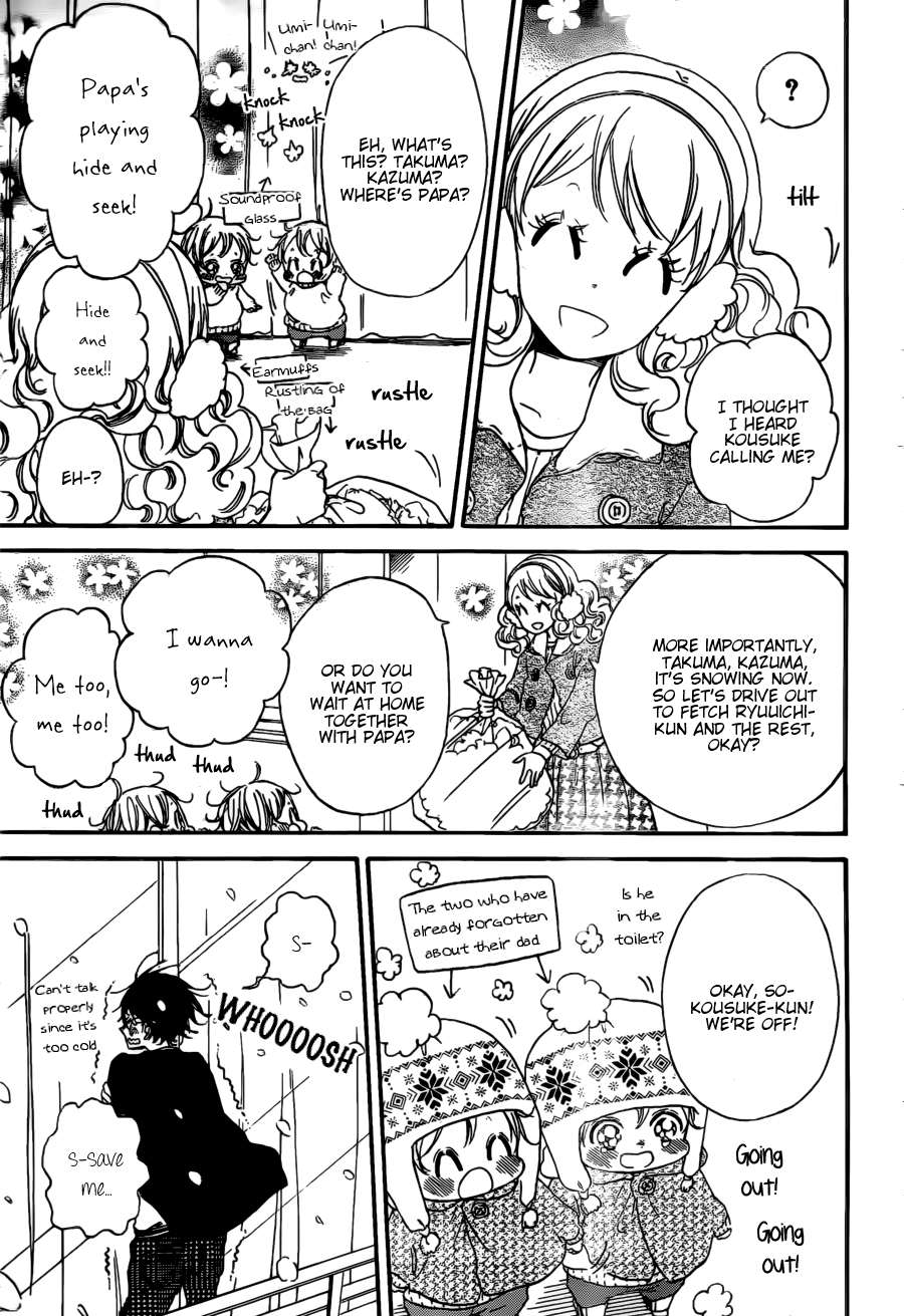 Gakuen Babysitters Chapter 38 - Page 16