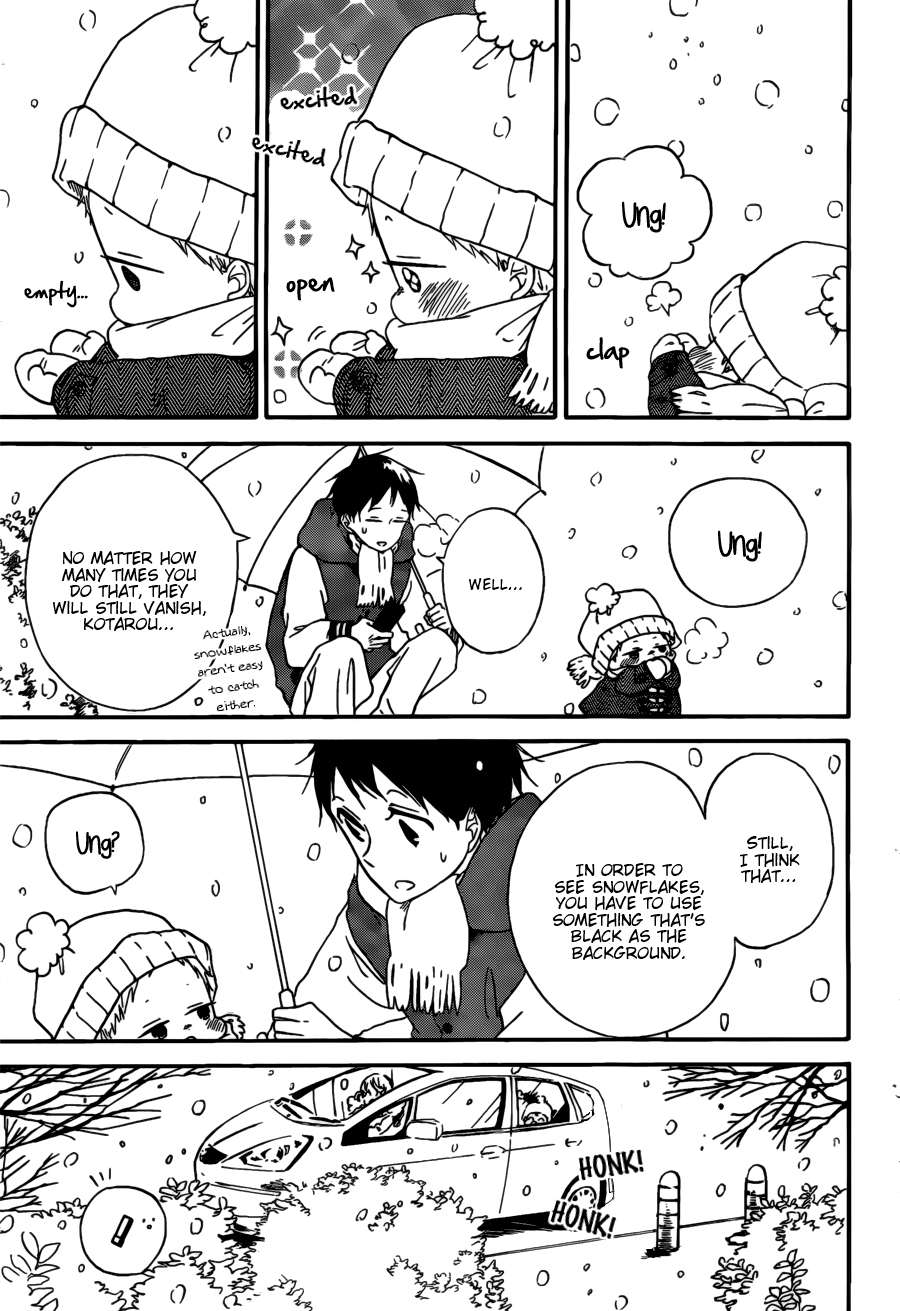 Gakuen Babysitters Chapter 38 - Page 18