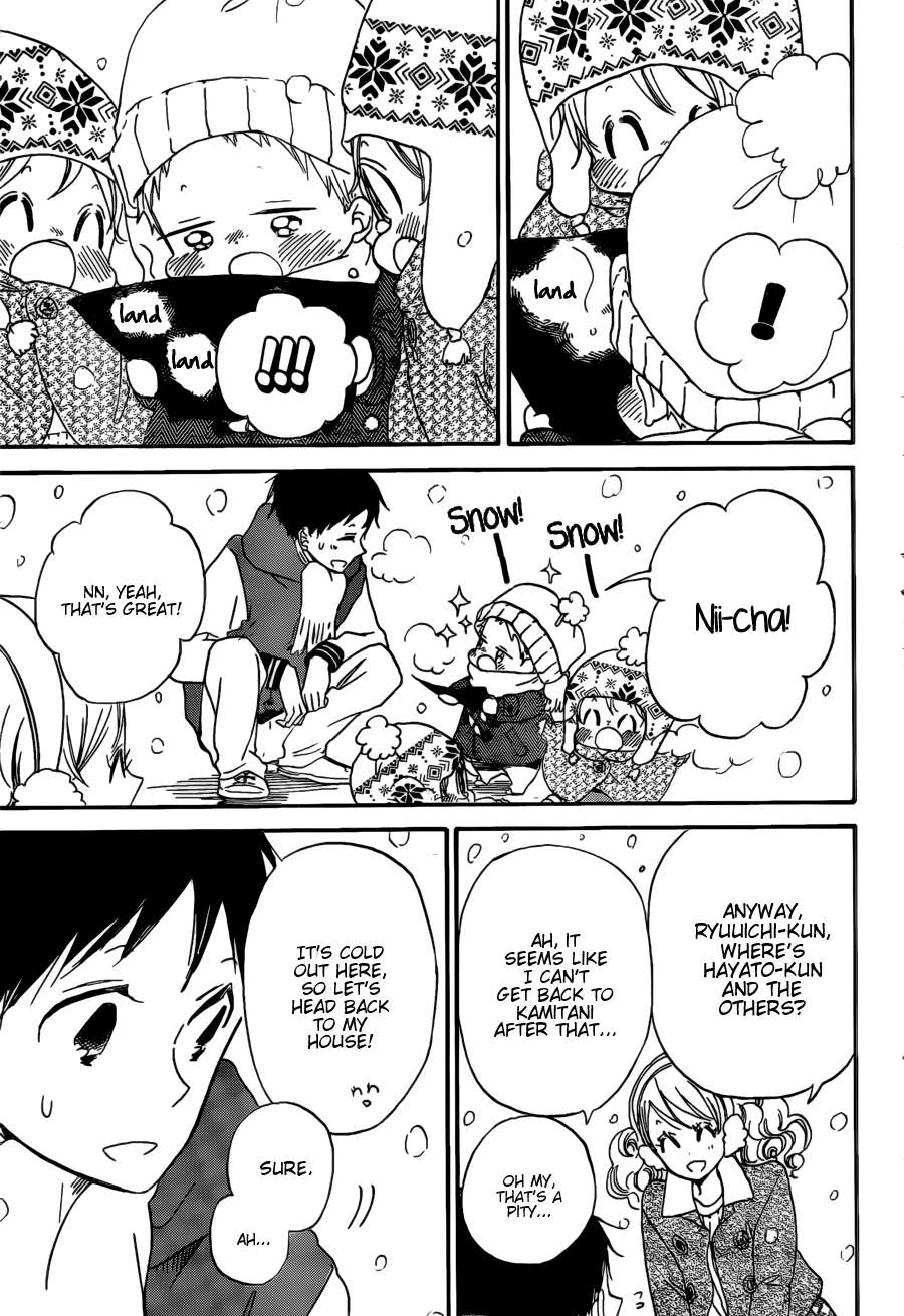 Gakuen Babysitters Chapter 38 - Page 22