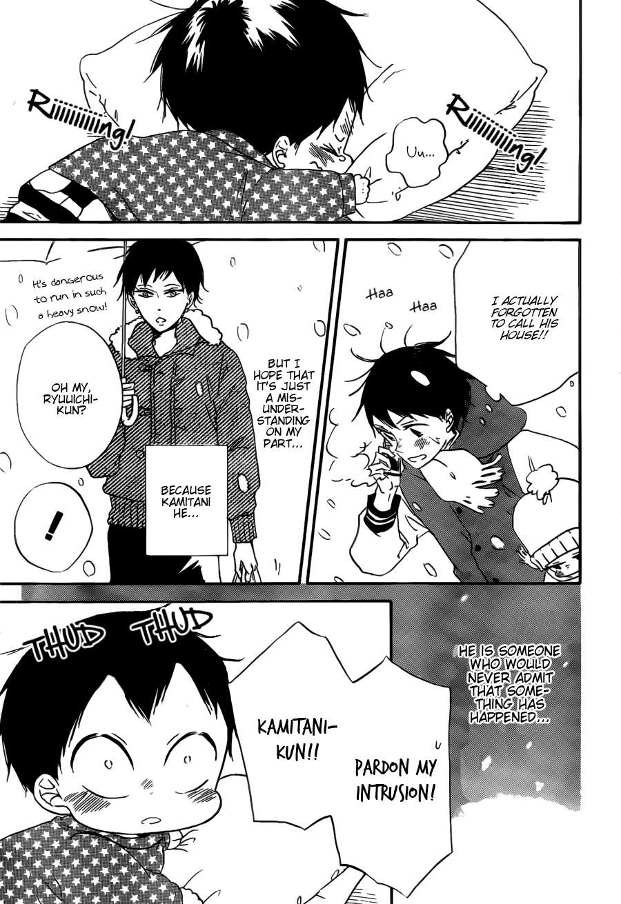 Gakuen Babysitters Chapter 38 - Page 26