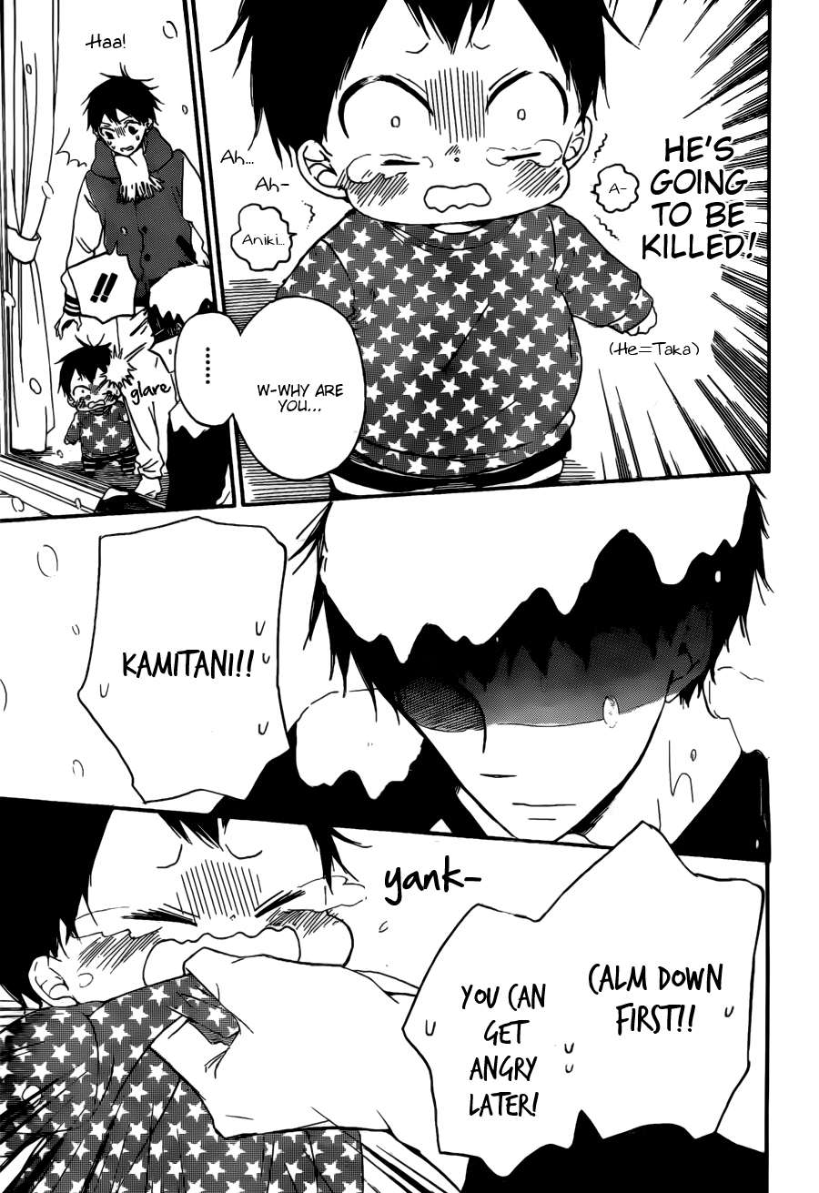 Gakuen Babysitters Chapter 38 - Page 28