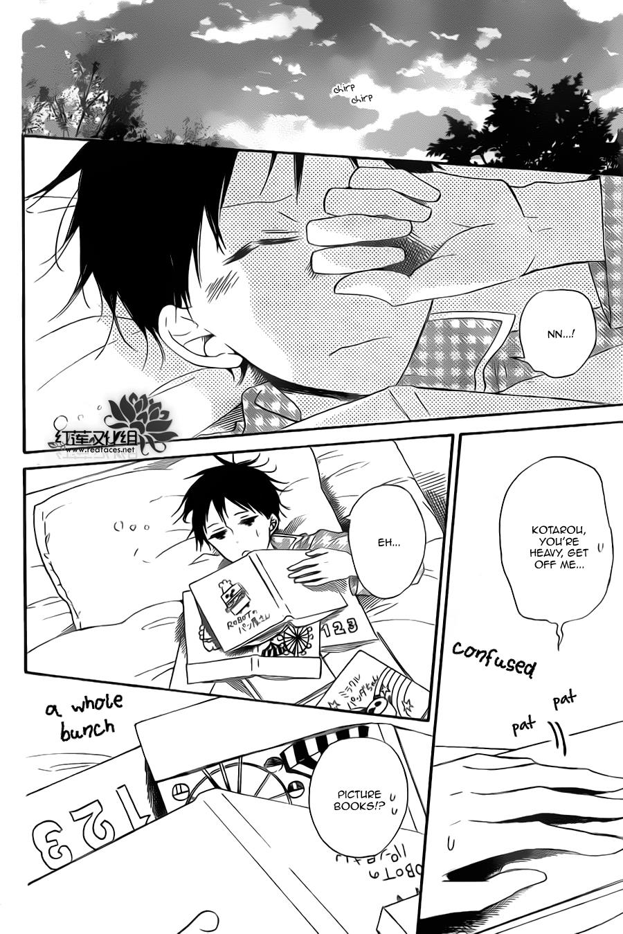 Gakuen Babysitters Chapter 39 - Page 5