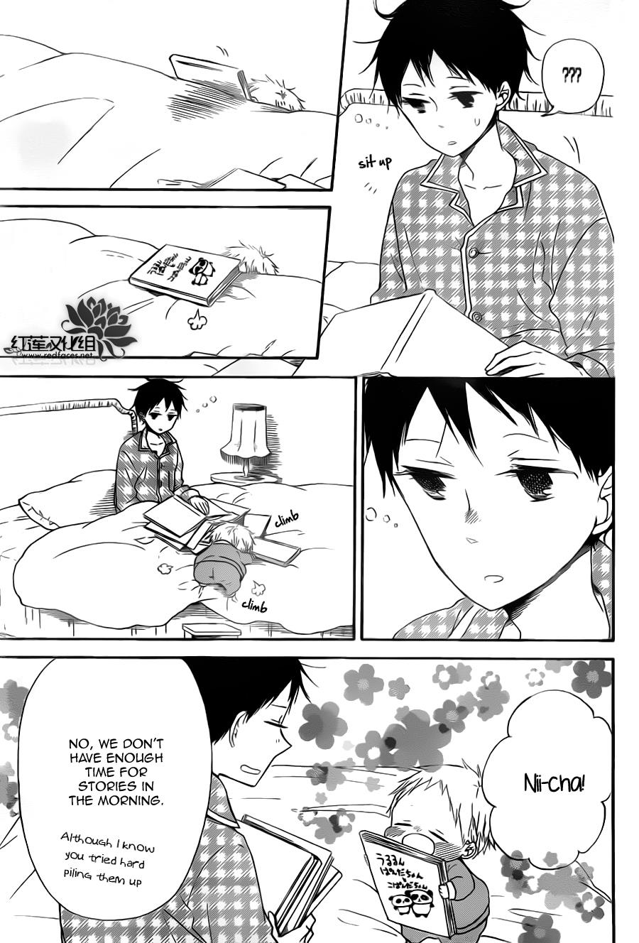 Gakuen Babysitters Chapter 39 - Page 6