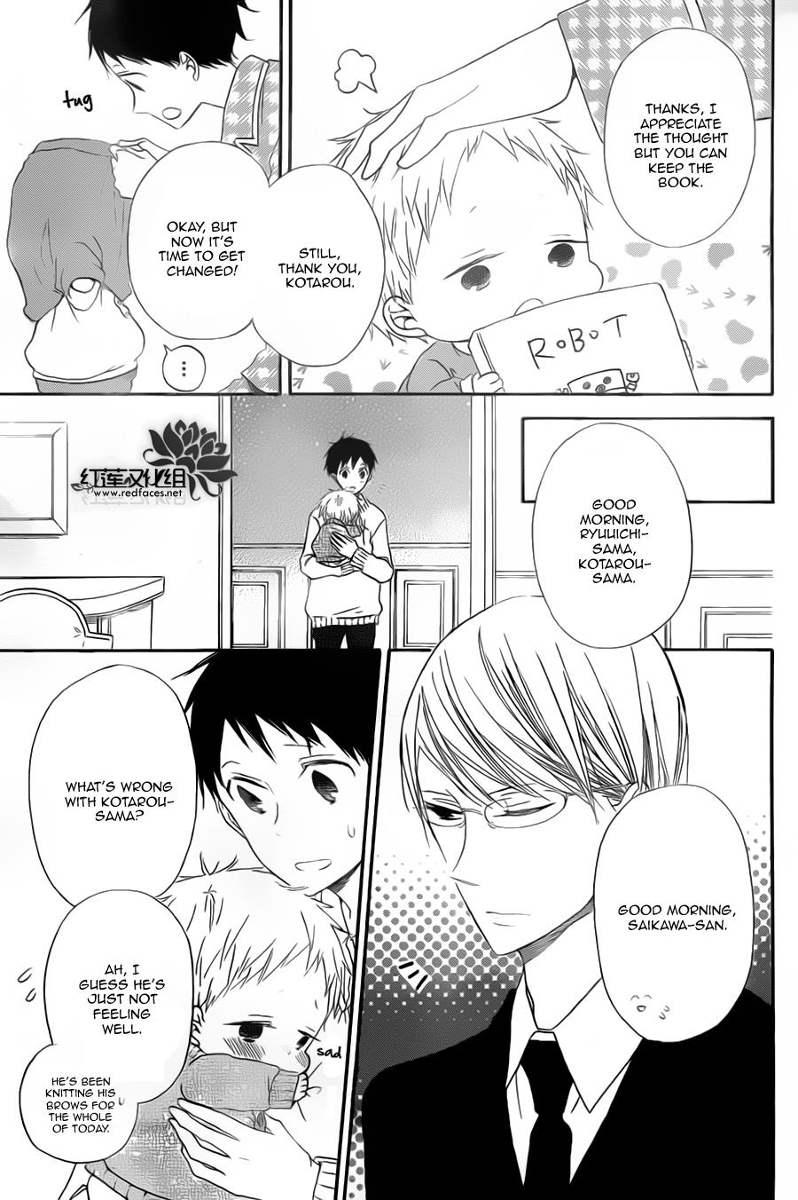 Gakuen Babysitters Chapter 39 - Page 10