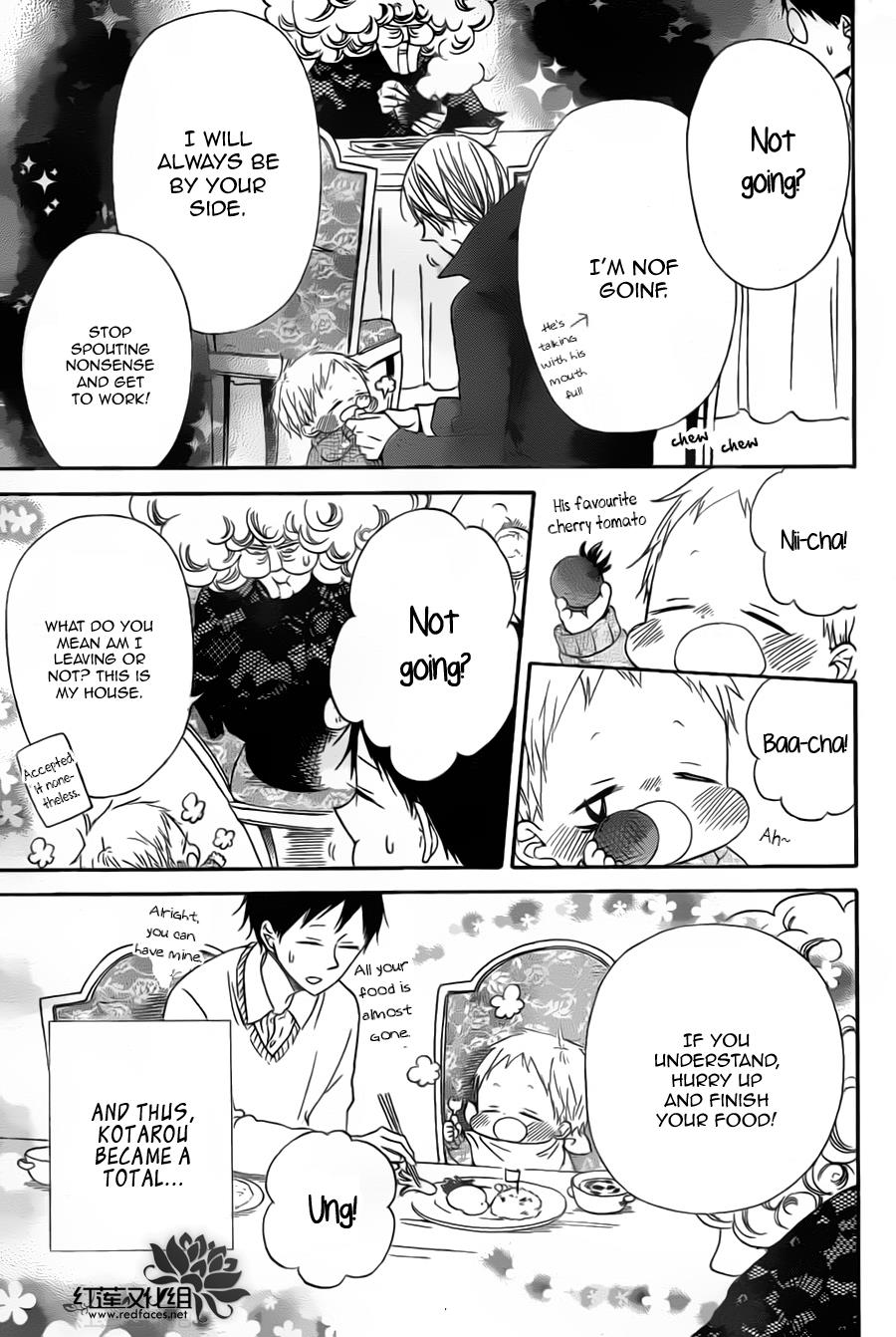 Gakuen Babysitters Chapter 39 - Page 16