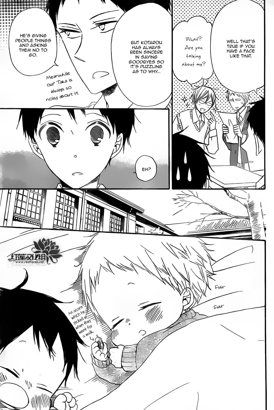 Gakuen Babysitters Chapter 39 - Page 20