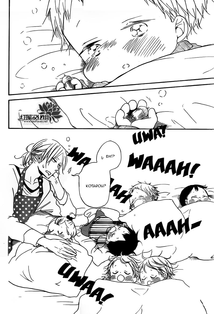 Gakuen Babysitters Chapter 39 - Page 23