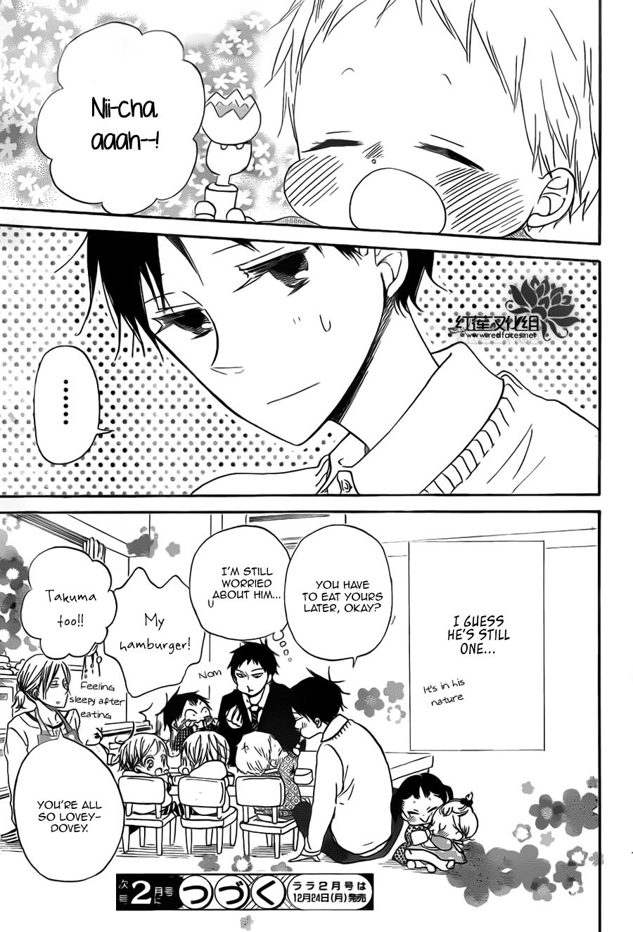 Gakuen Babysitters Chapter 39 - Page 30