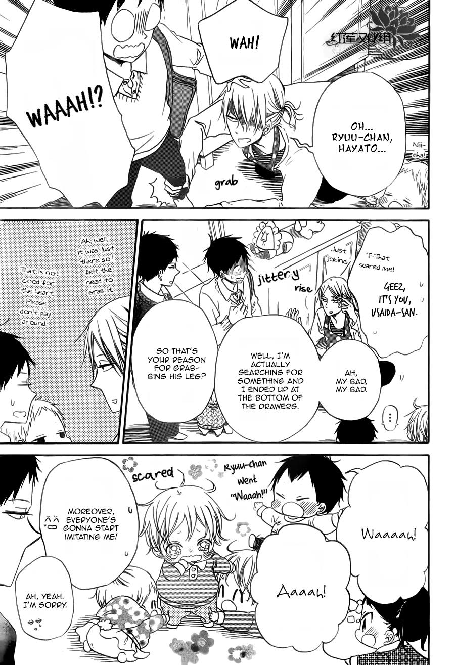 Gakuen Babysitters Chapter 40 - Page 6