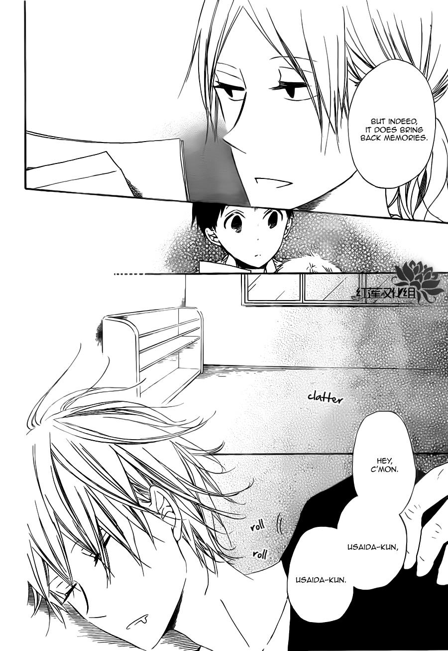 Gakuen Babysitters Chapter 40 - Page 15