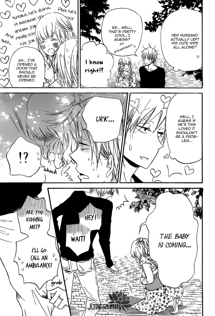 Gakuen Babysitters Chapter 40 - Page 20