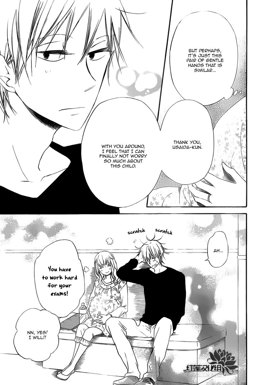 Gakuen Babysitters Chapter 40 - Page 26