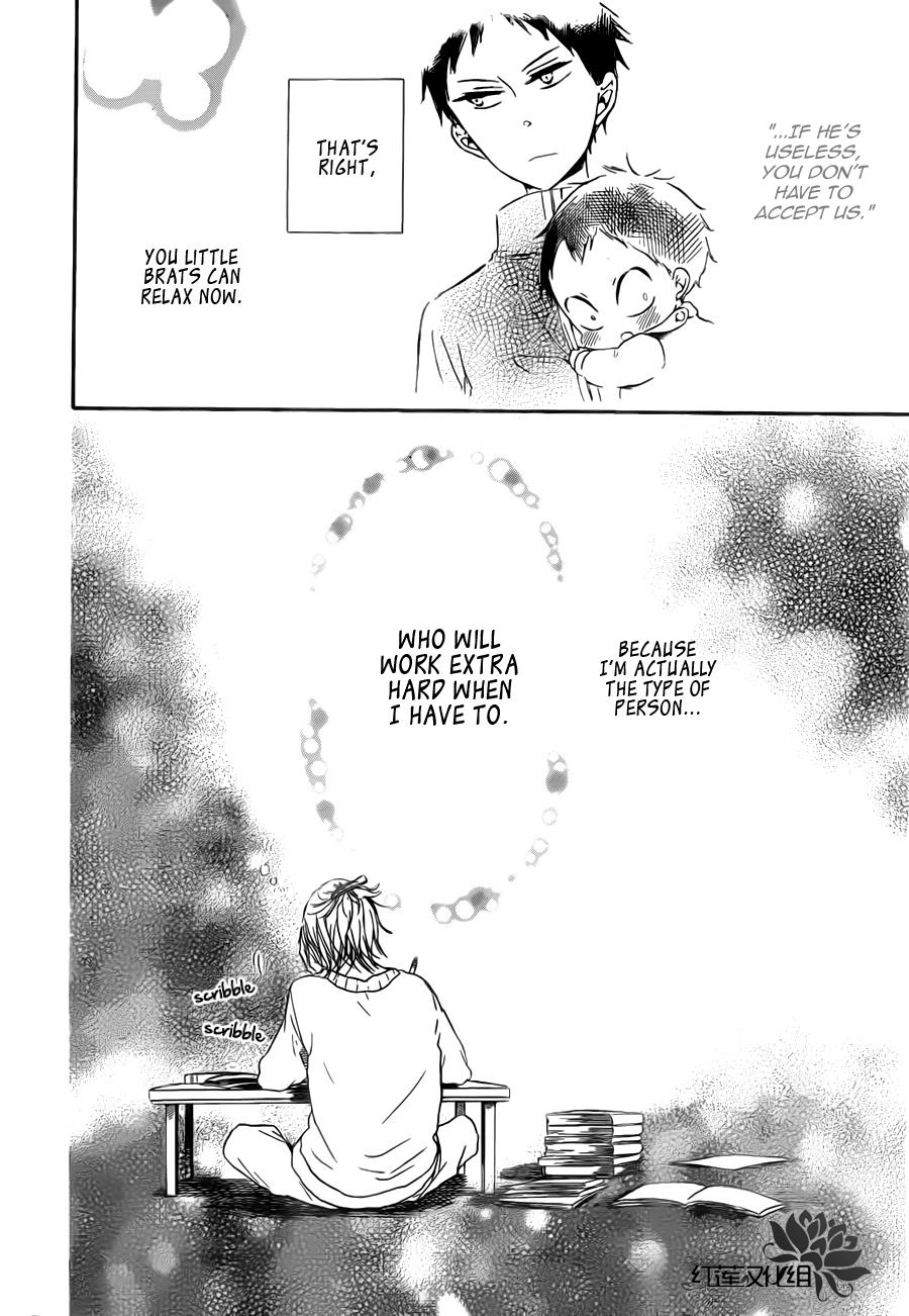 Gakuen Babysitters Chapter 40 - Page 27