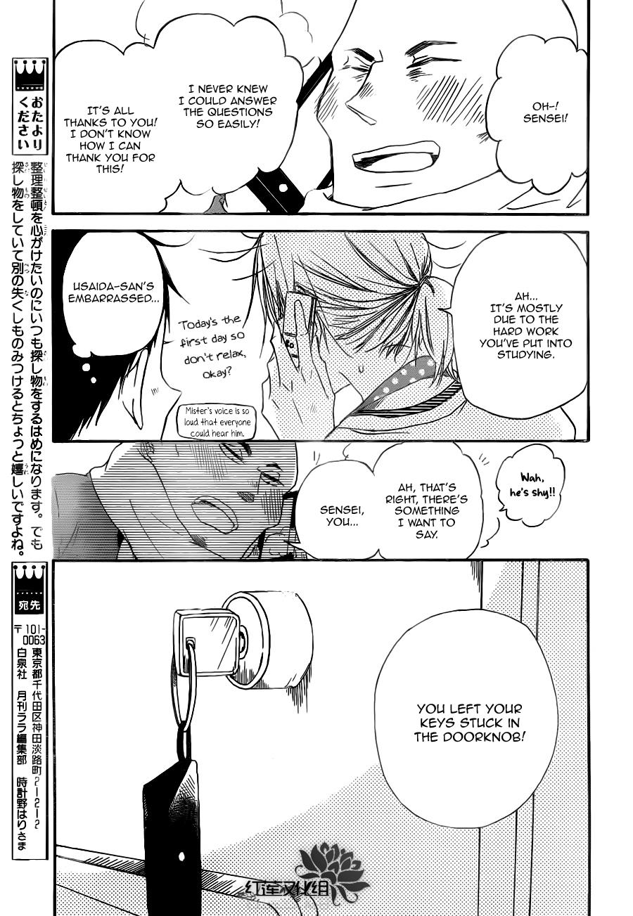 Gakuen Babysitters Chapter 40 - Page 30