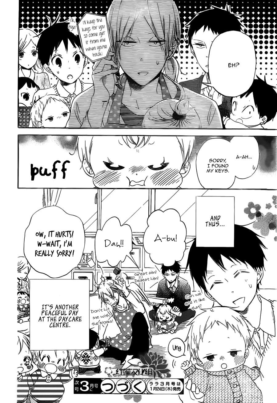 Gakuen Babysitters Chapter 40 - Page 31