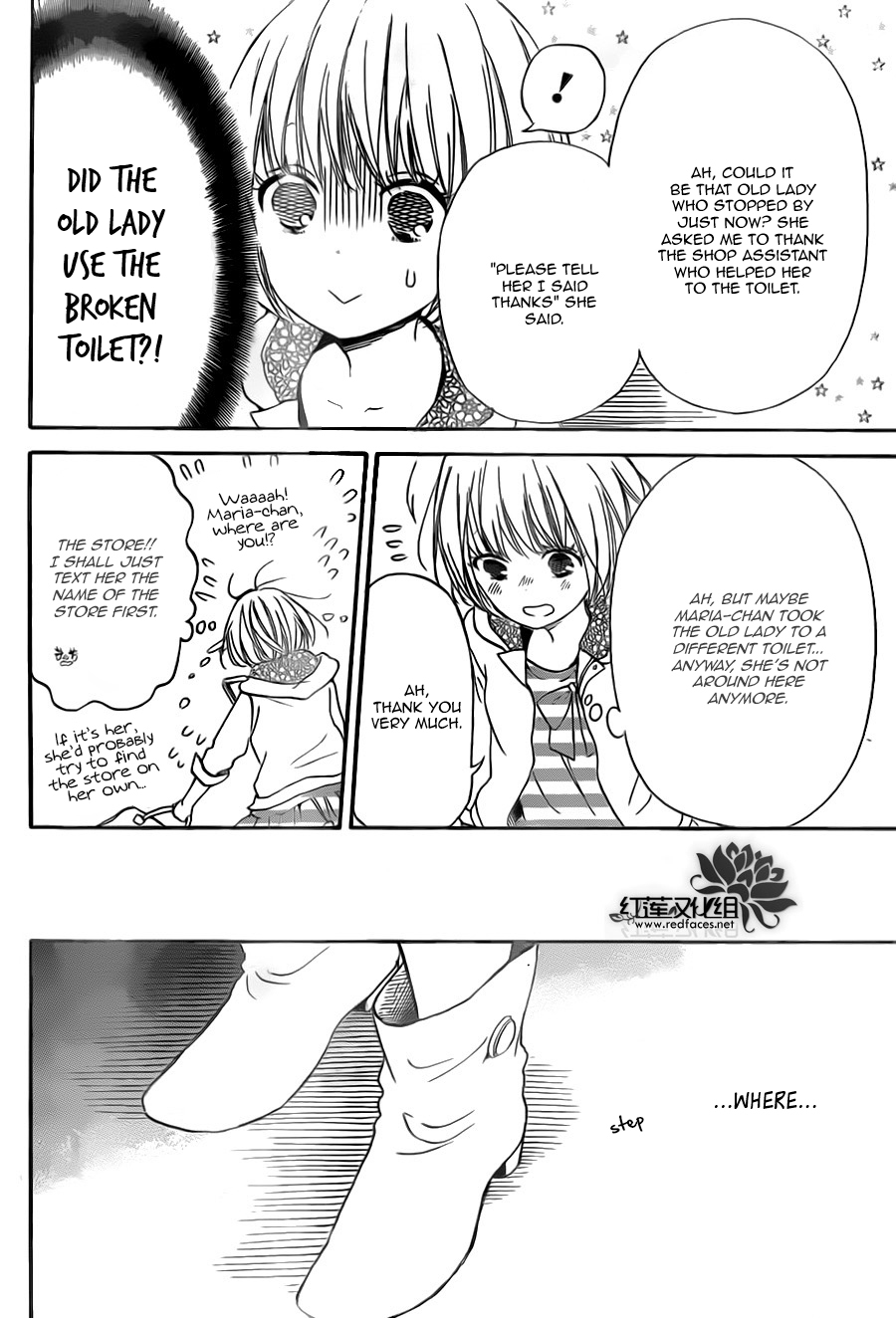 Gakuen Babysitters Chapter 41 - Page 12