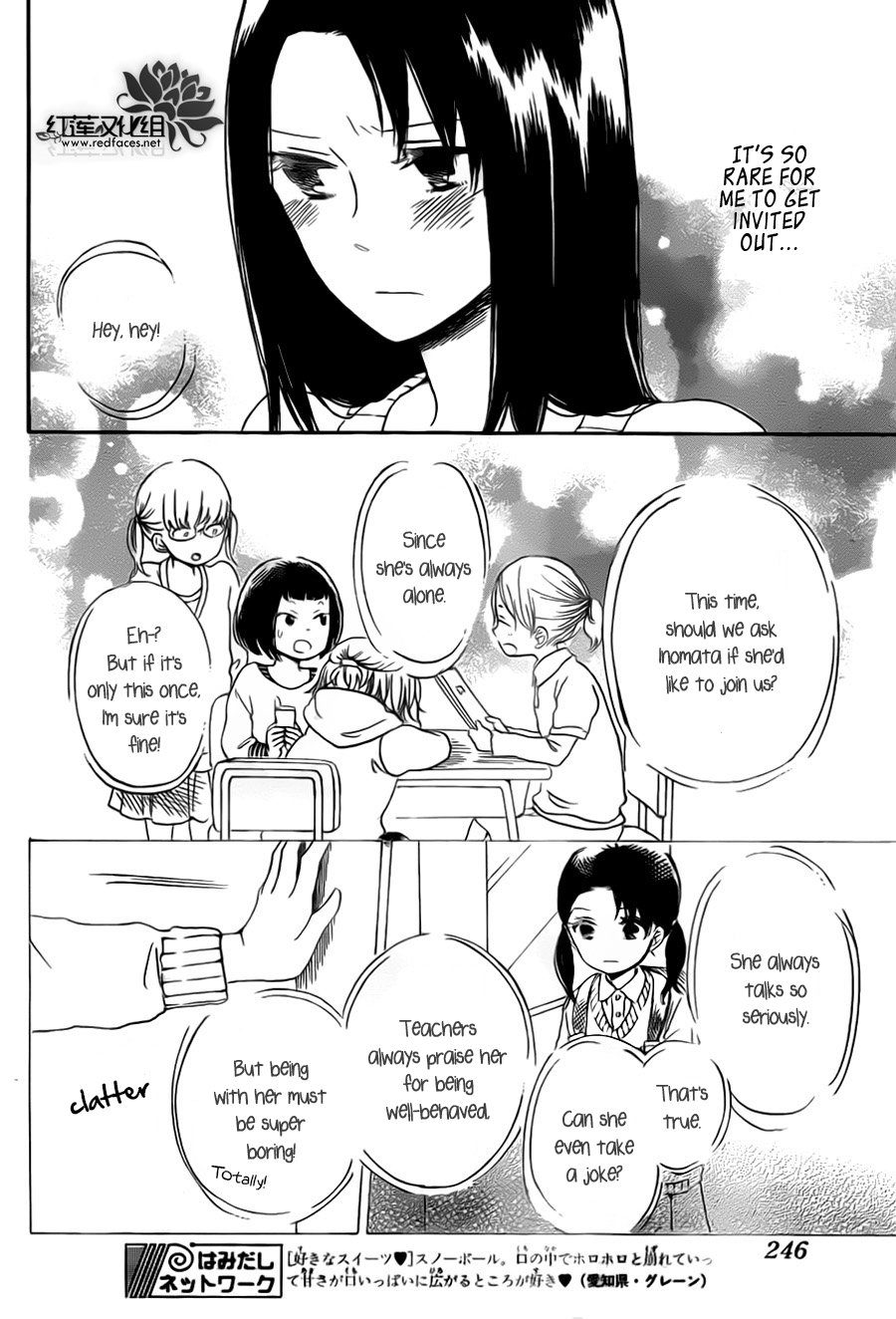 Gakuen Babysitters Chapter 41 - Page 14