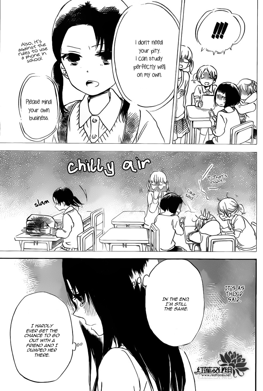 Gakuen Babysitters Chapter 41 - Page 15