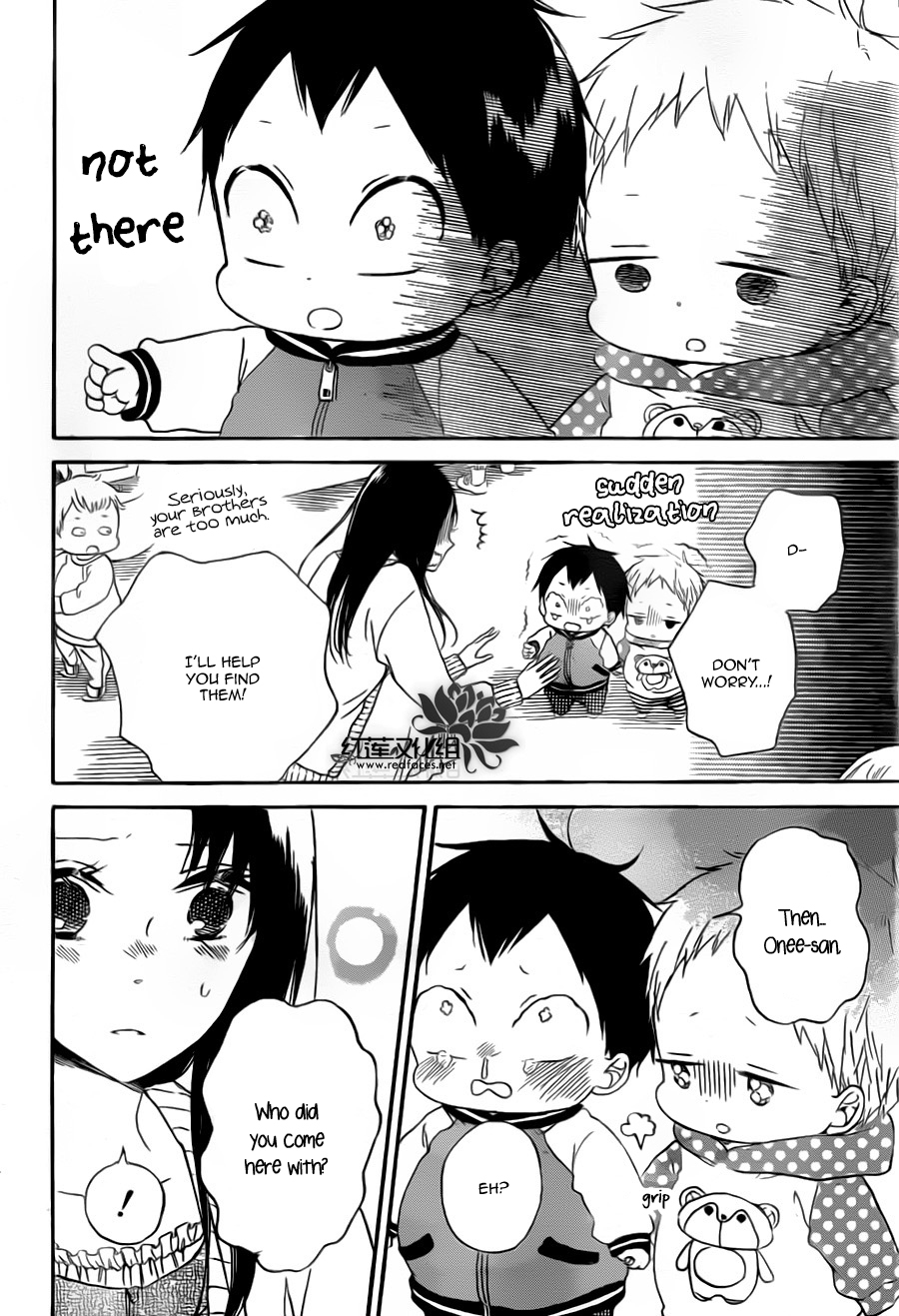 Gakuen Babysitters Chapter 41 - Page 18