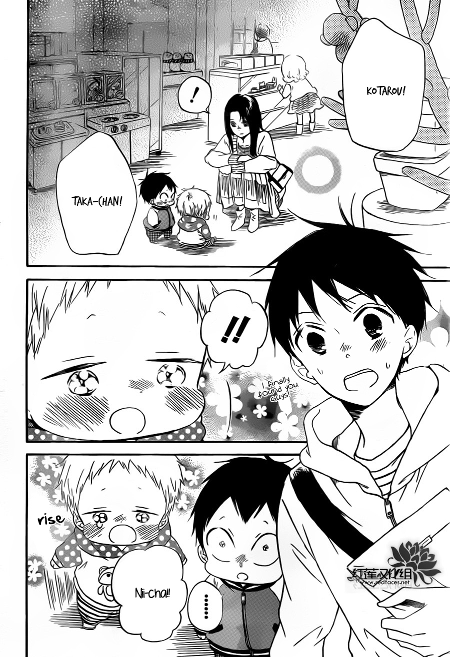Gakuen Babysitters Chapter 41 - Page 22