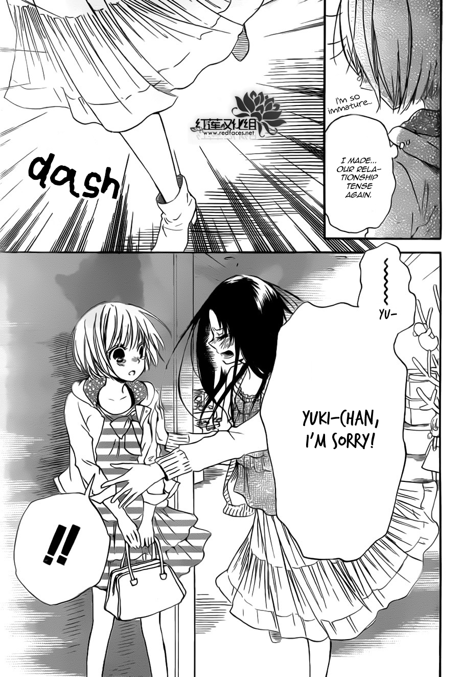 Gakuen Babysitters Chapter 41 - Page 27