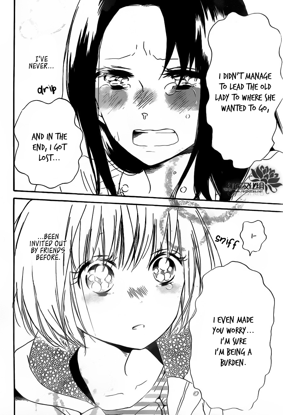 Gakuen Babysitters Chapter 41 - Page 28