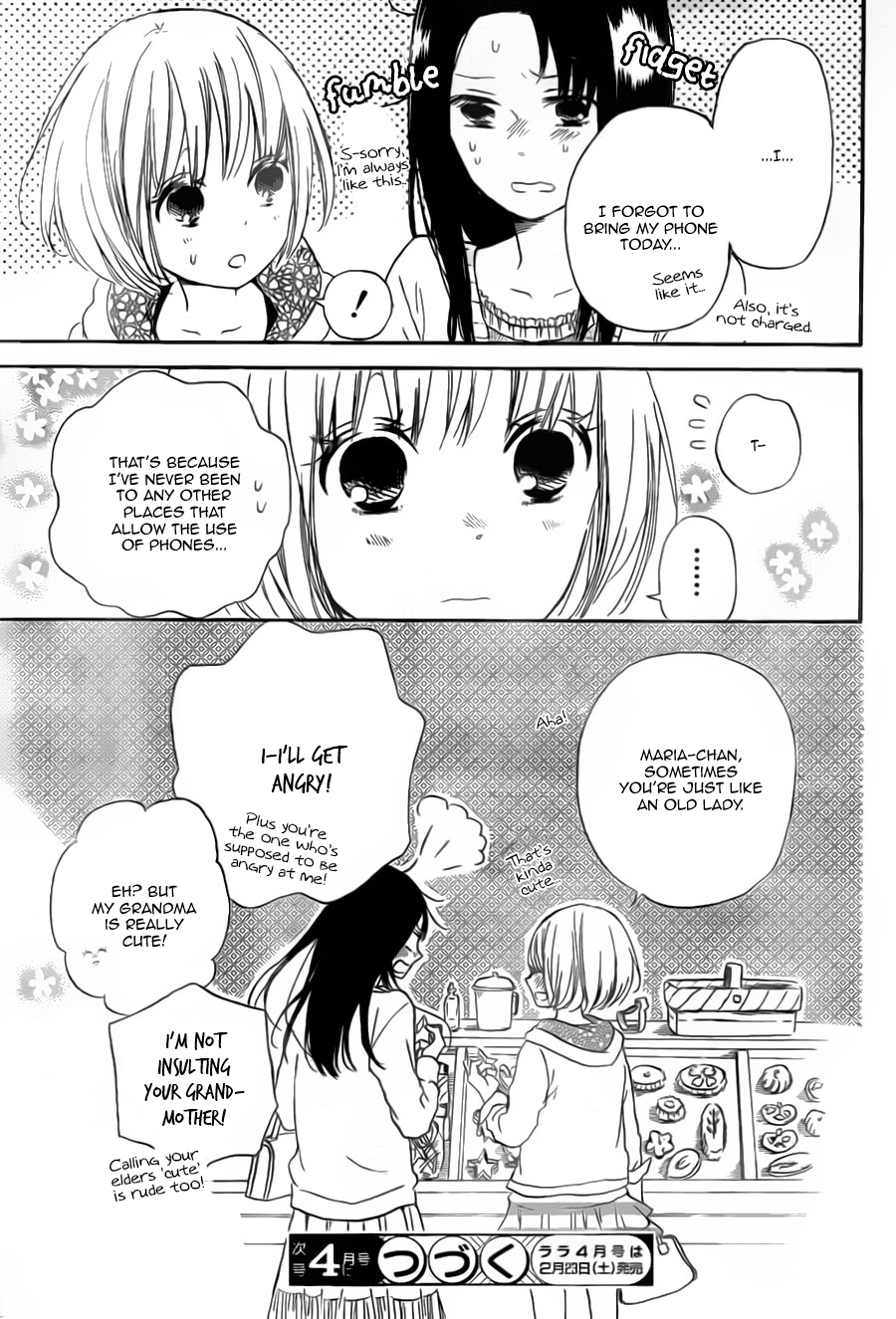 Gakuen Babysitters Chapter 41 - Page 31