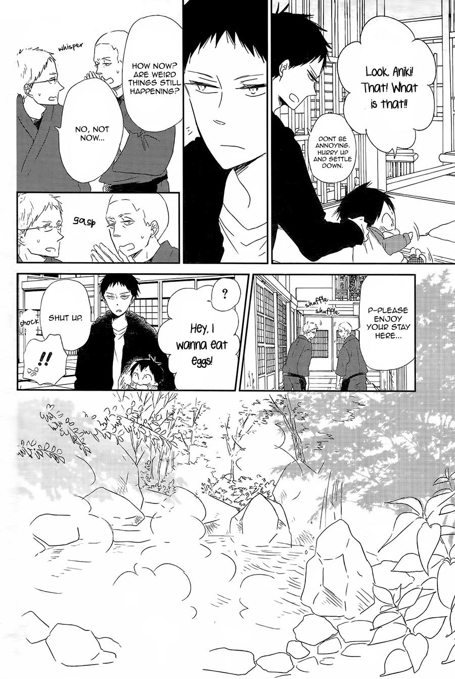 Gakuen Babysitters Chapter 42 - Page 9