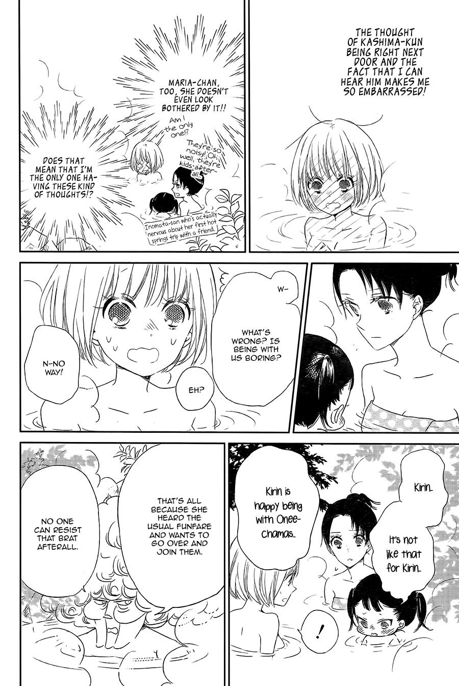 Gakuen Babysitters Chapter 42 - Page 15